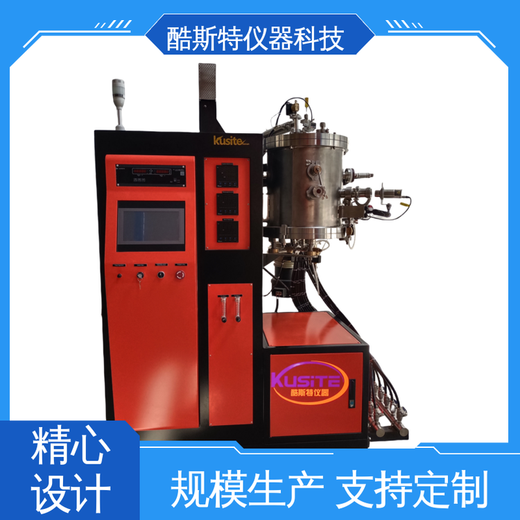 生产厂家 微小型 真空碳管炉 配置程序配方操作便携 酷斯特科技