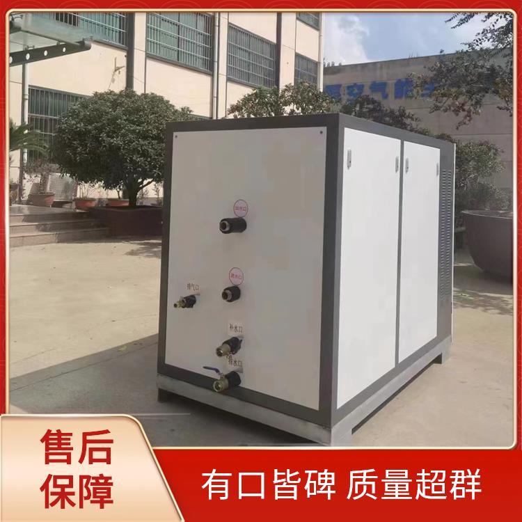 空化液体电辅供热机组 厂房宾馆酒店采暖 商用供暖