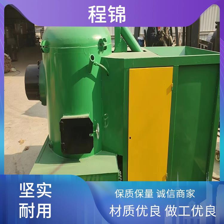 温室大棚用生物质颗粒燃烧机 专业 环保达标 免费调试