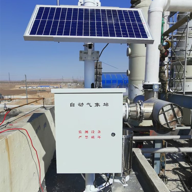 自动气象站 太阳能供电 无线传输 东方鑫鸿 DF-ZDQ
