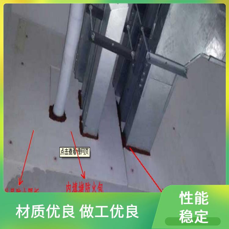 悉潮 阻燃防火板 拉伸强度126mpa 应用场景广泛