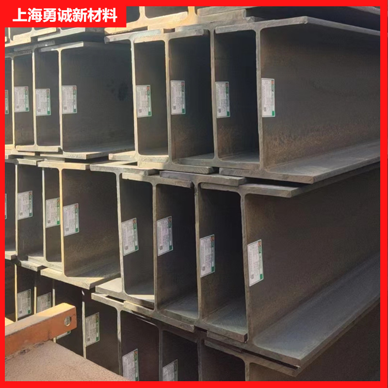 英标H型钢UC203*203*60钢结构型钢尺寸S355J0莱钢生产