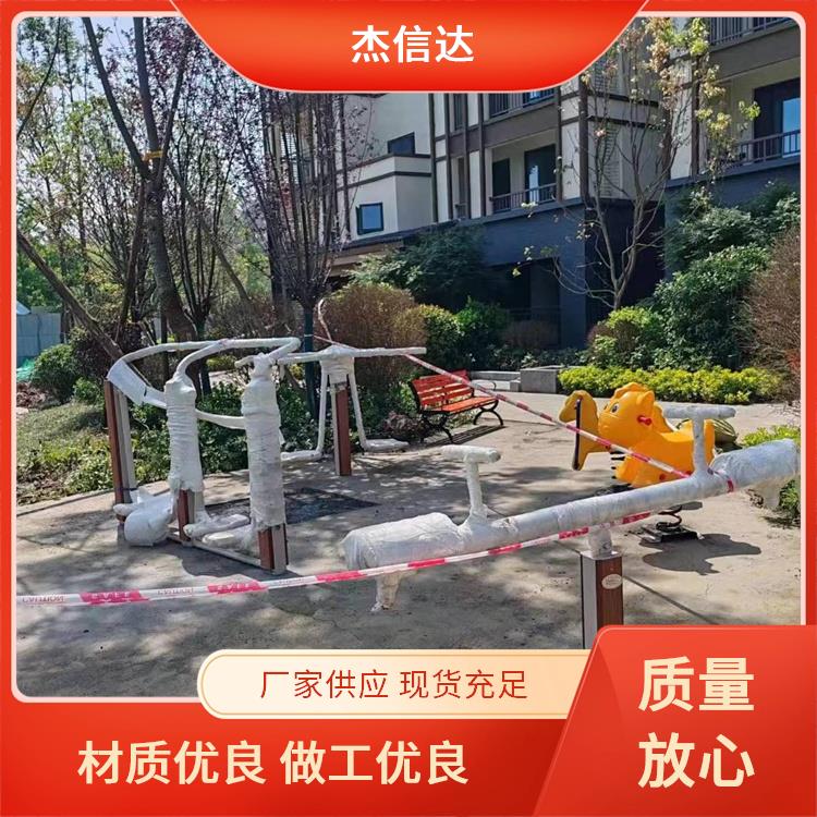 新农村小区 户外健身路径 不易变形 锻炼和休闲