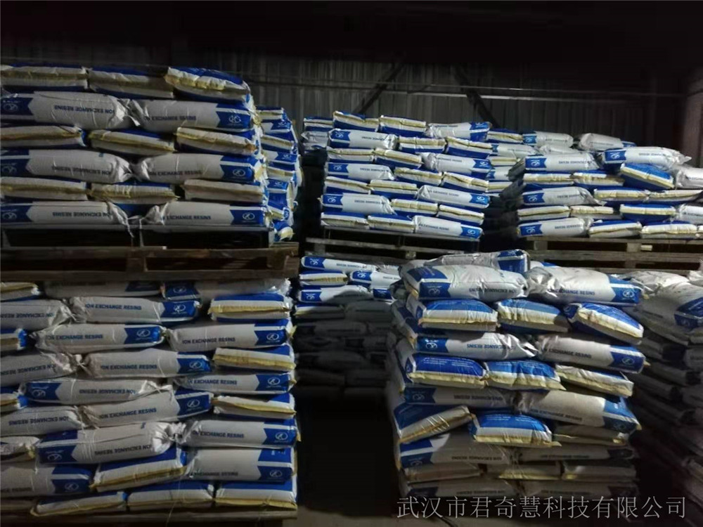 湖南长沙阴阳离子交换树脂 劲凯001x7锅炉软水树脂 732钠型阳离子交换树脂