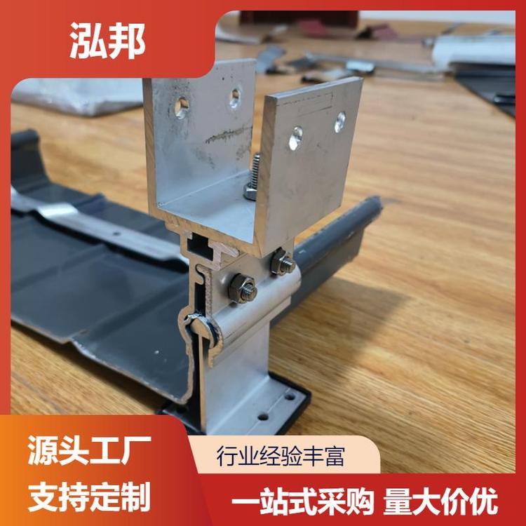 屋面防风锁夹 430铝合金夹具 耐磨耐污 非标定制 泓邦