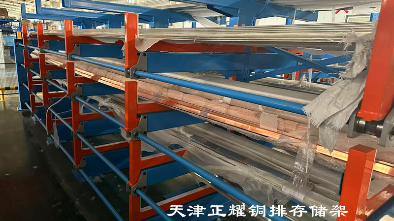 铜排立体分类存储架伸缩式设计方便存取省地