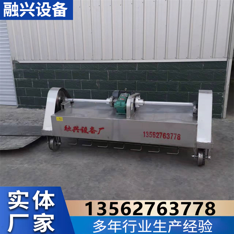 打茬机轨道自走拌曲拌料机