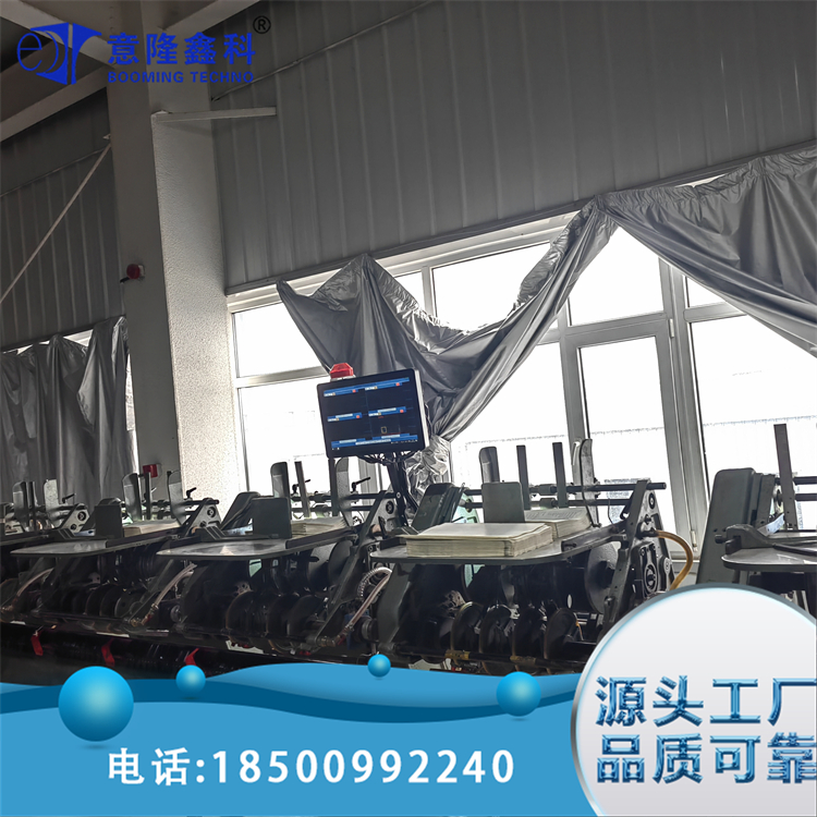 骑马钉视觉图文检测 监测配页机运行中的图文信息 适应性强 意隆