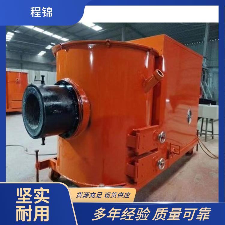 生物质燃烧机 自动上料 温度范围锅炉 烘 干筒 土窑 窑炉℃ 智能自动控制