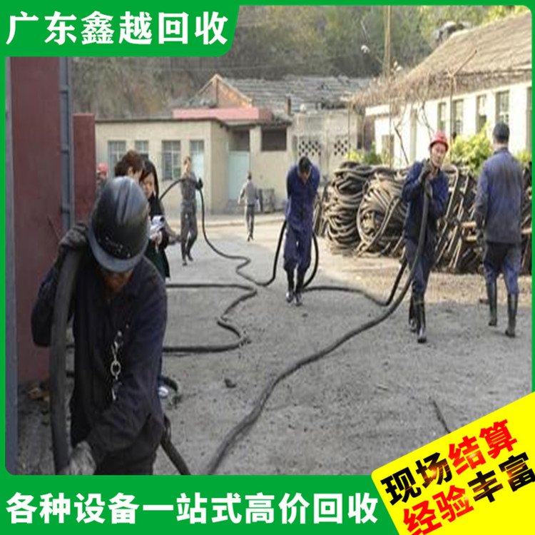 回收废旧电缆 放心环保 诚实可靠 二 手注塑机回 收
