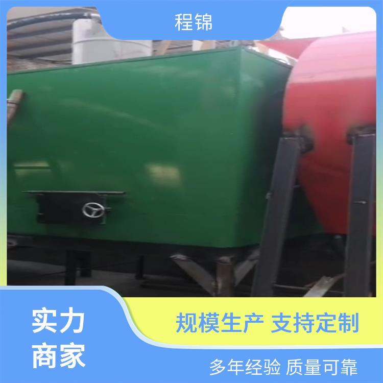 智能生物质颗粒燃烧机 程锦 专业 烘干 用于温室大棚/养殖场供暖