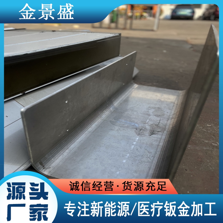 Q235 不锈钢钣金激光焊接折弯外壳加工 防腐蚀耐高温 非标定制钣金件