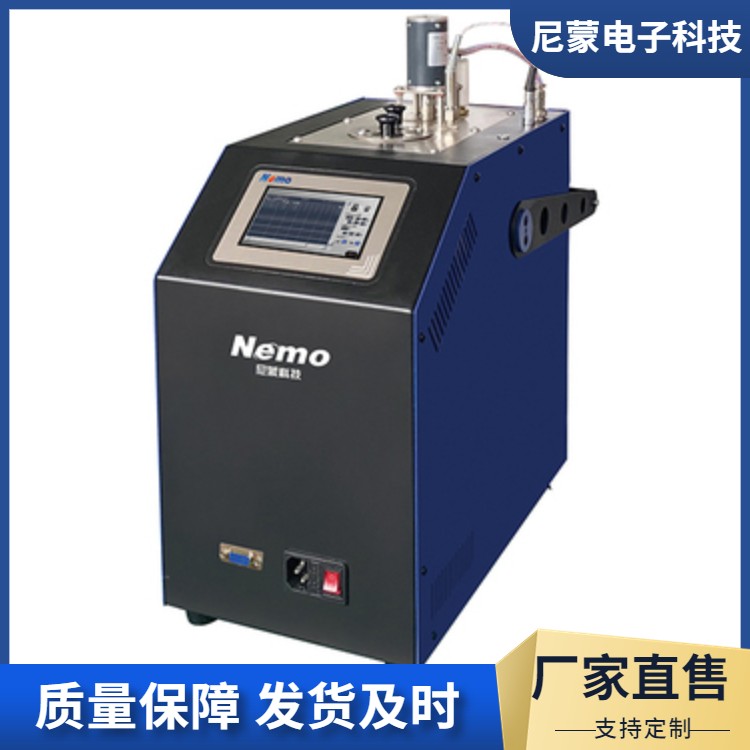 高精度标准制冷恒温槽 温度传感器校验恒温槽设备 可定制