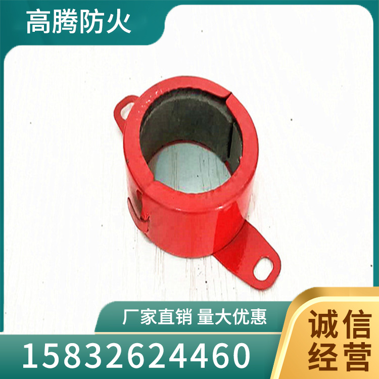 国标阻火圈品质原材