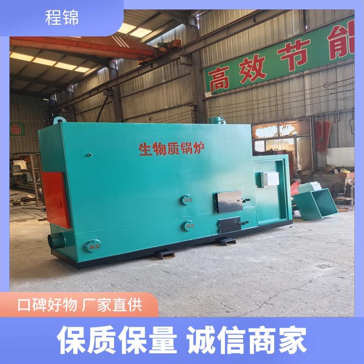 节能环保 程锦新能源设备 工厂适用 即开即用蒸汽发生器