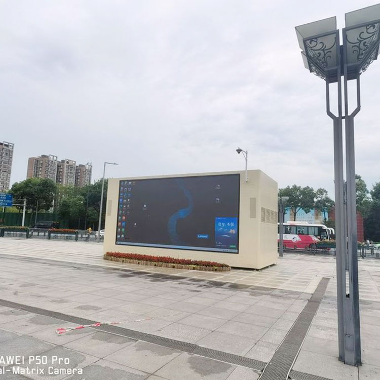 城市宣传载体集装箱 方舱定制 按需设计定做安装