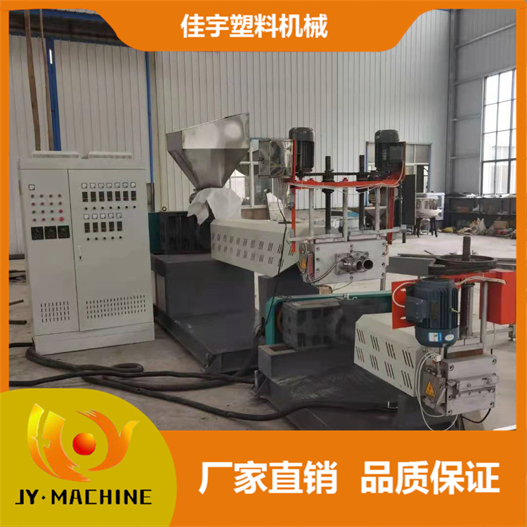废旧塑料造粒机  双螺杆塑料造粒机  小型塑料造粒机