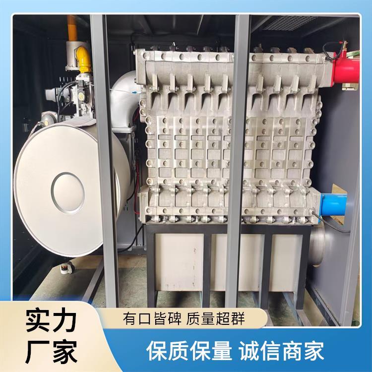 专业 程锦 用于温室大棚/养殖场供暖 替代燃煤锅炉