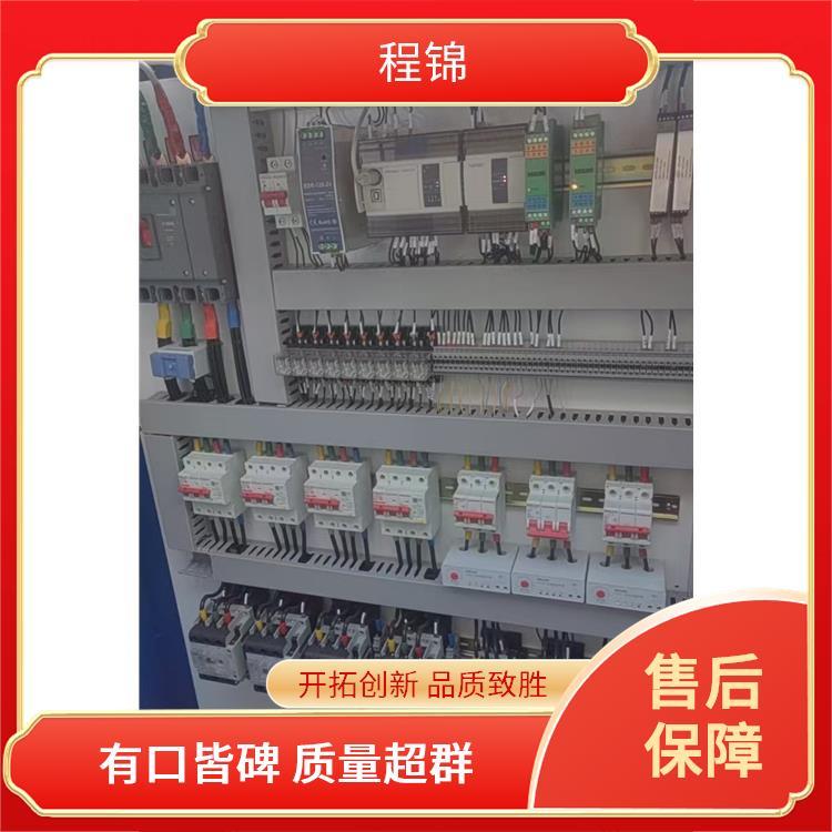 程锦 品质优 空化液体电辅供热机组 操作便捷易上手
