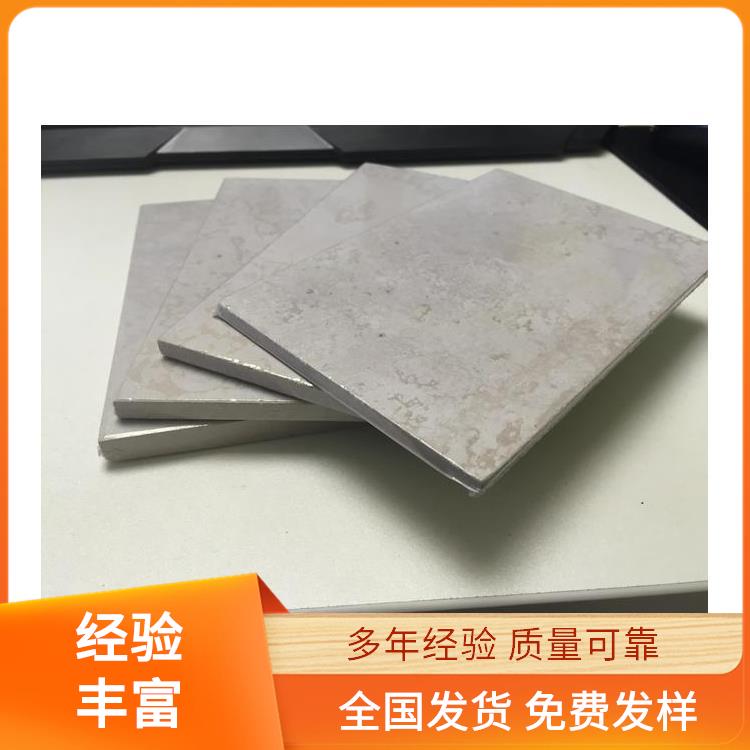 悉潮 多规格供应 硅酸钙板厚度 颜色白色 尺寸稳定不开裂