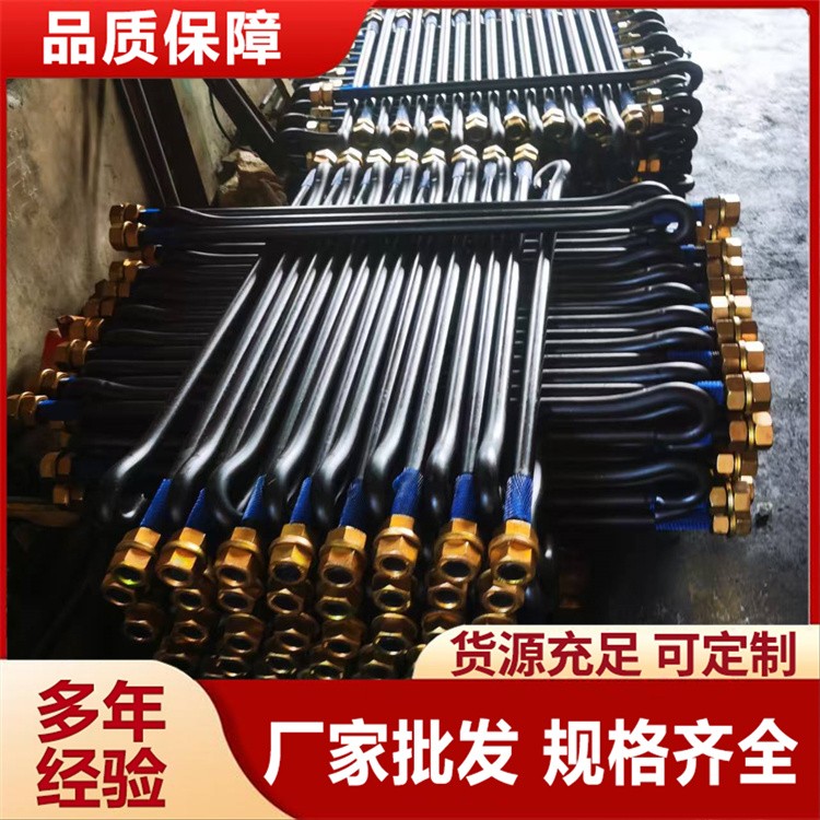 塔机预埋螺栓 高强度塔吊地脚螺栓定制