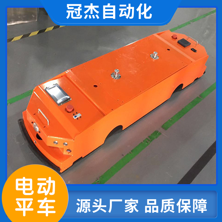 激光导航AGV定制