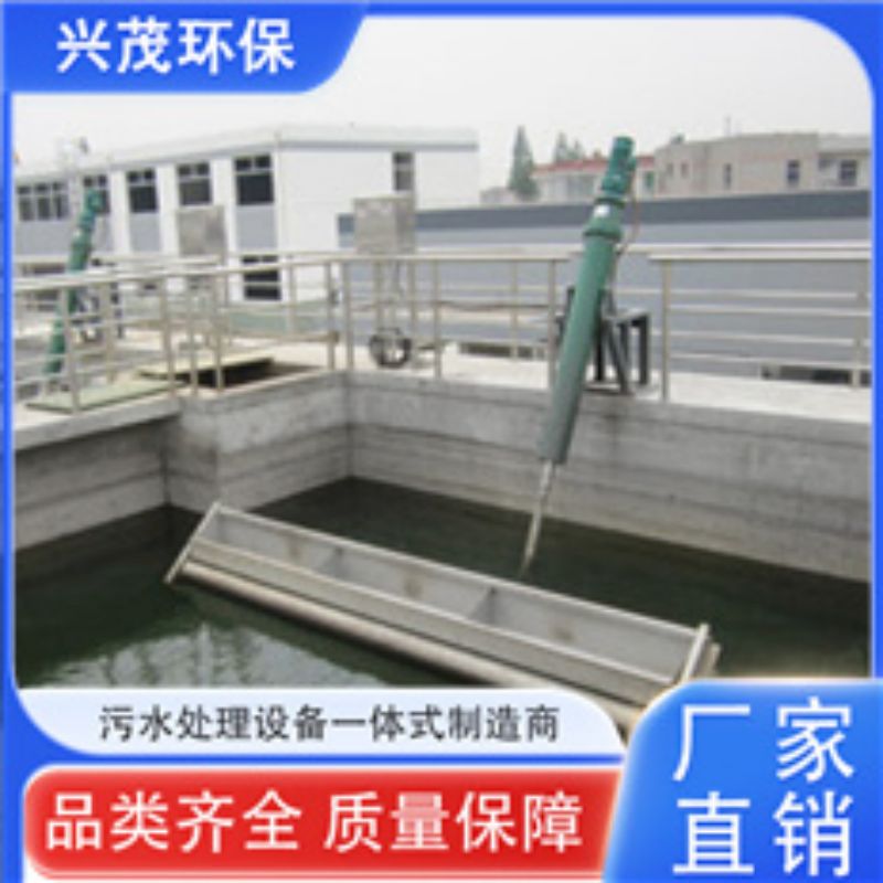 XB型旋转式滗水器 虹吸式XBS高效滗水设备