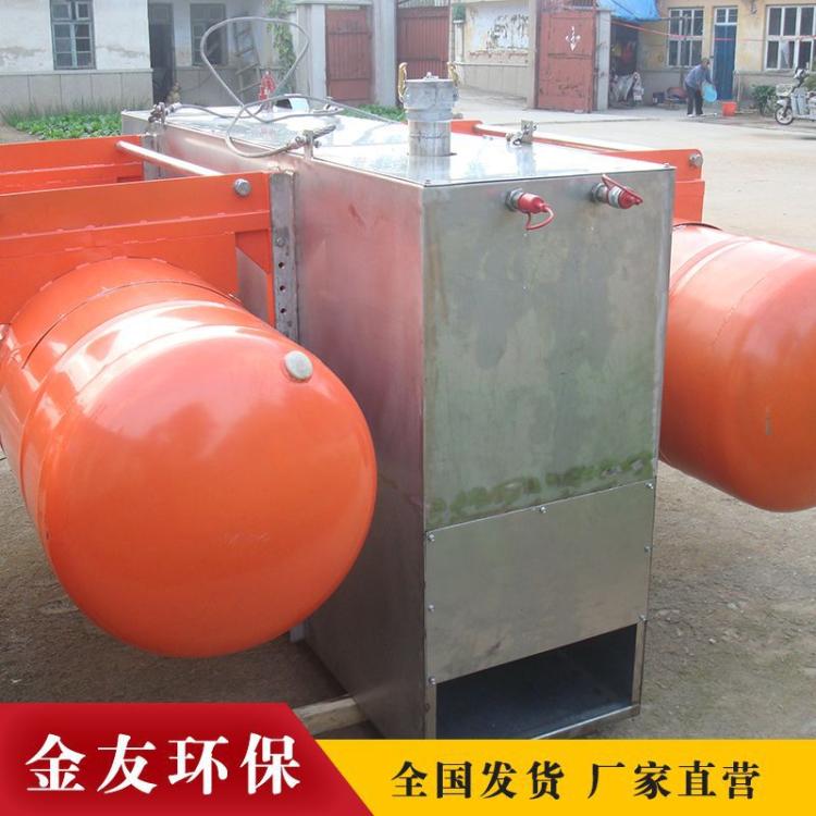 金友环保动态斜面收油机 多型号油水分割储存设备