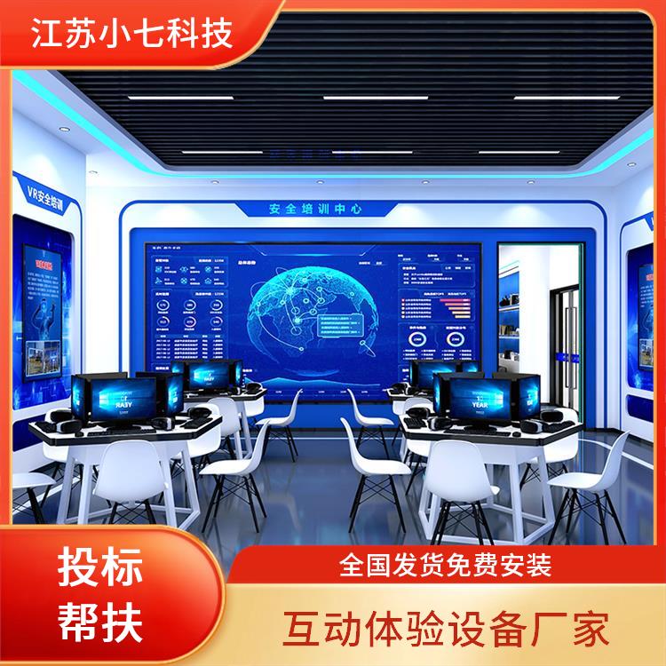 消防灭火应急逃生救援演练 风电VR 隧道施工虚拟仿真 科普展厅