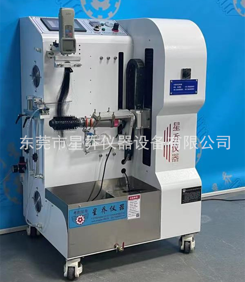 全自动直发拉发器旋转拉发试验机  直发器疲劳测试机