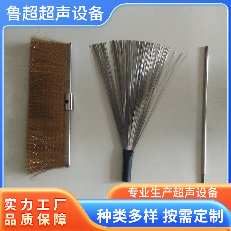 LCD-3型交直流电火花检测仪 指针式 支持加工定制 鲁超