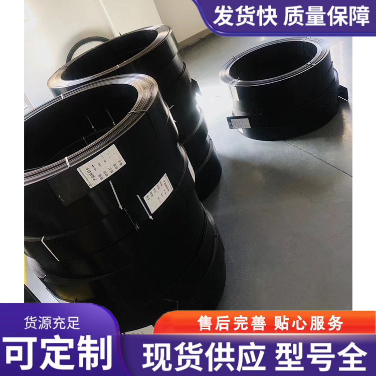 碳纤维板 加固材料厂家报价 畅销全国