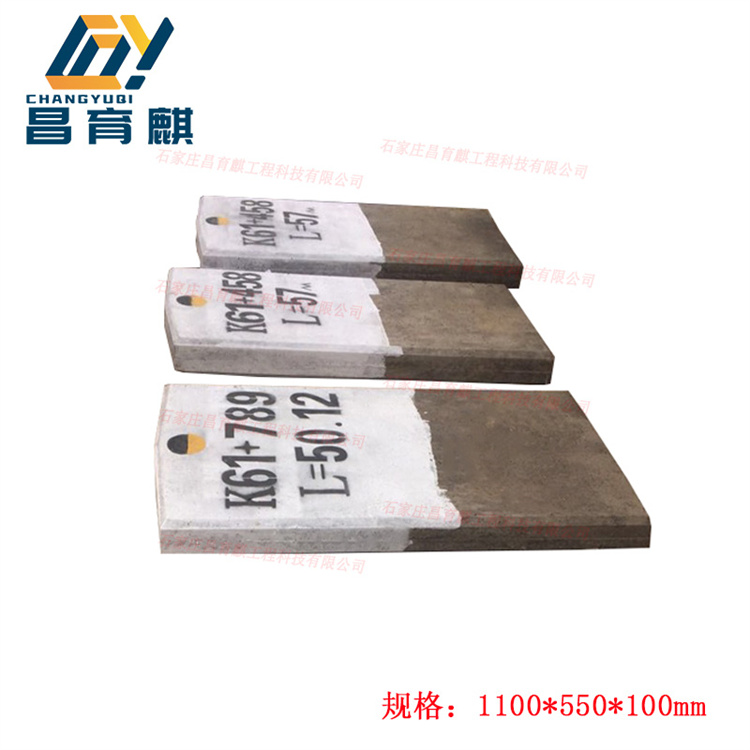 桥梁标 桥涵标 精密制造 昌育麒专业供应