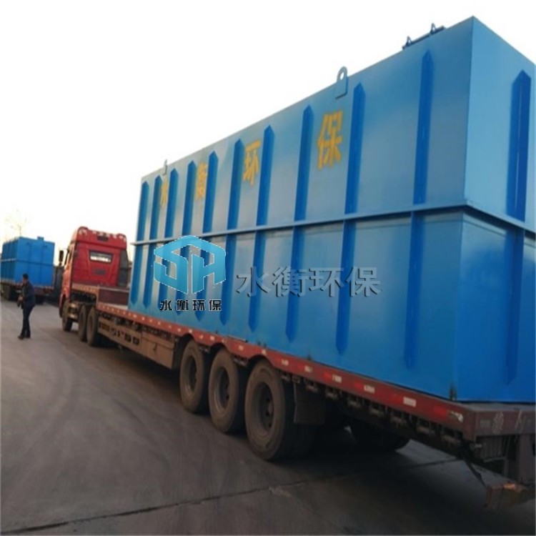 高效污水处理设备——MBR中水回用设备 适用范围广 操作简单