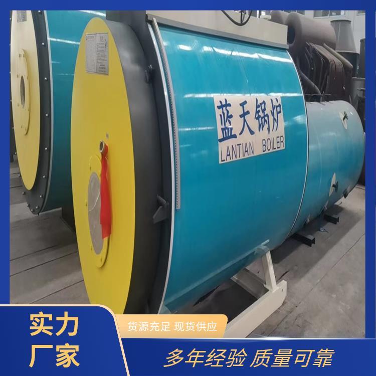 蒸汽发生器 安装维护方便 品质优 程锦 全国发货