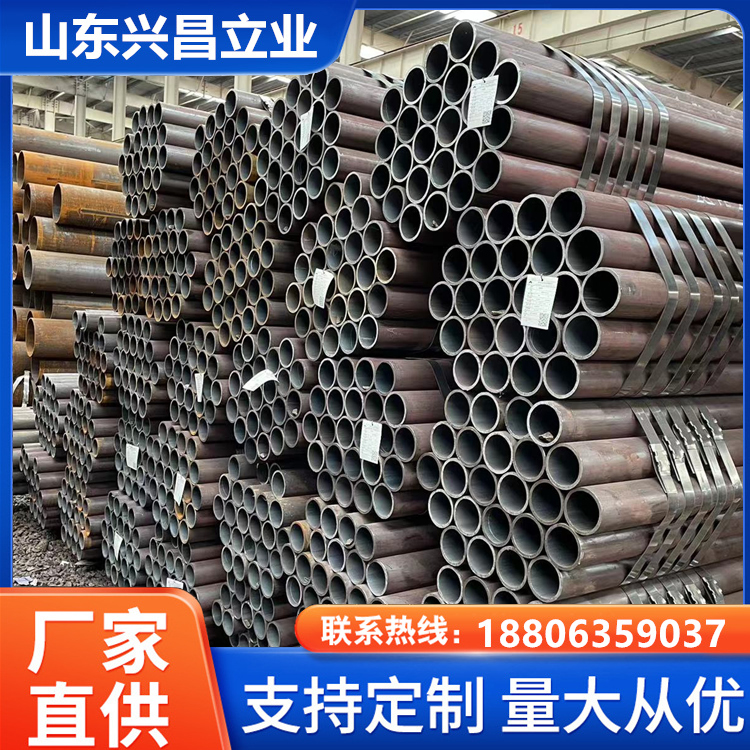 ND钢管 89*4 建筑工程用 数控切割