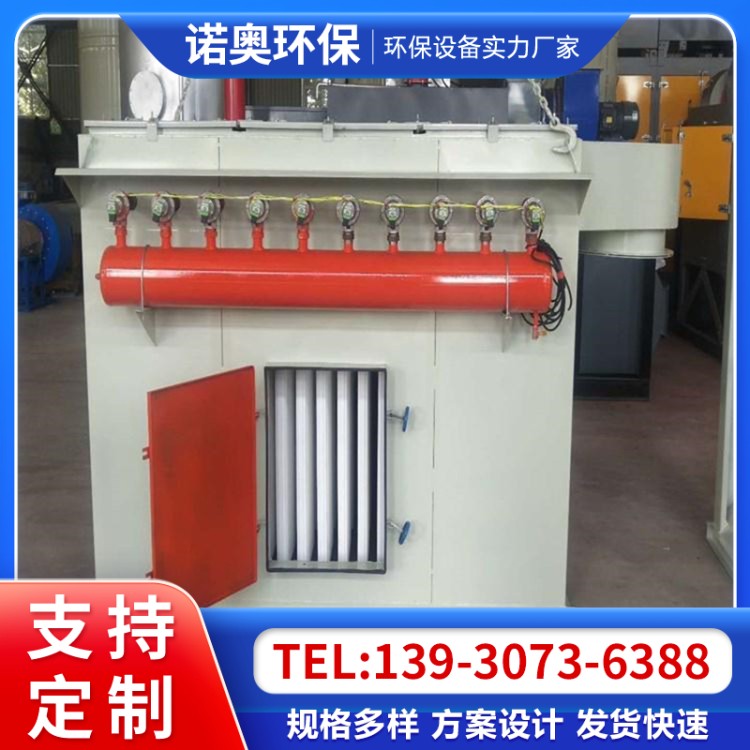 塑烧板除尘器 烧结板除尘器 钢厂耐腐蚀塑烧板除尘器厂家