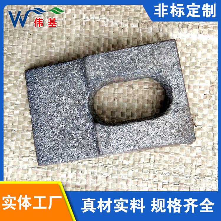 伟基厂家定制铁路钢轨用压板