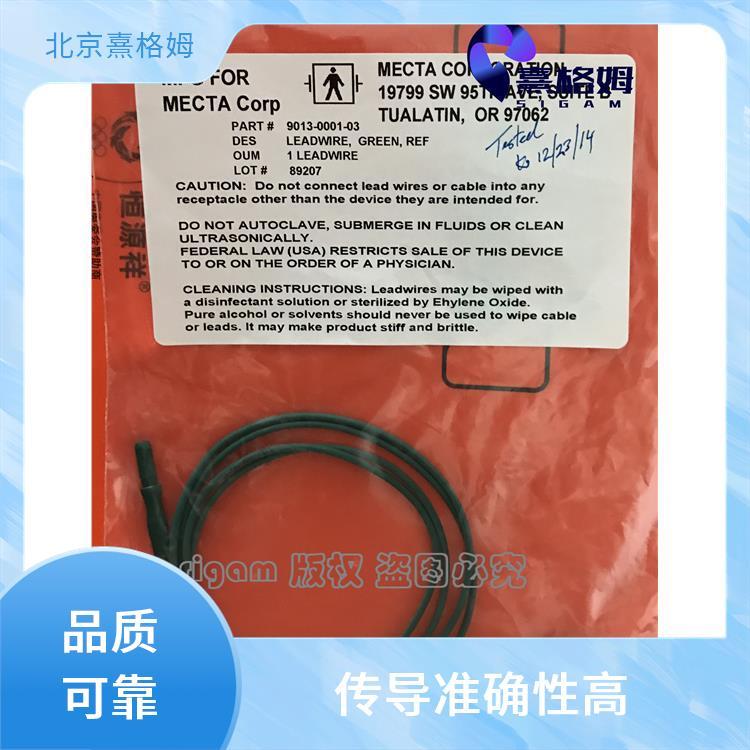 SigmaStim 电休克EEG安全导线 舒适耐用 兼容性好