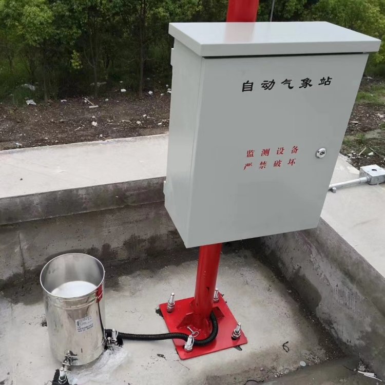 自动雨量站 DF-YL型 东方鑫鸿 4G无线传输 太阳能供电 ≤4mm/min 可存储