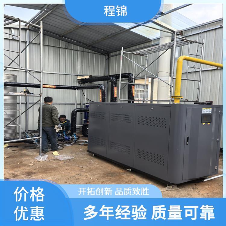 高效燃气锅炉 质量好的 节能环保认证 工程 程锦