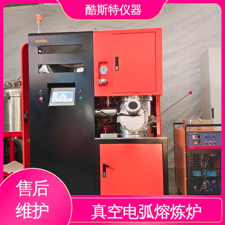 酷斯特仪器科技 科研金属冶炼设备 纽扣炉 支持定制功能 3000℃以上
