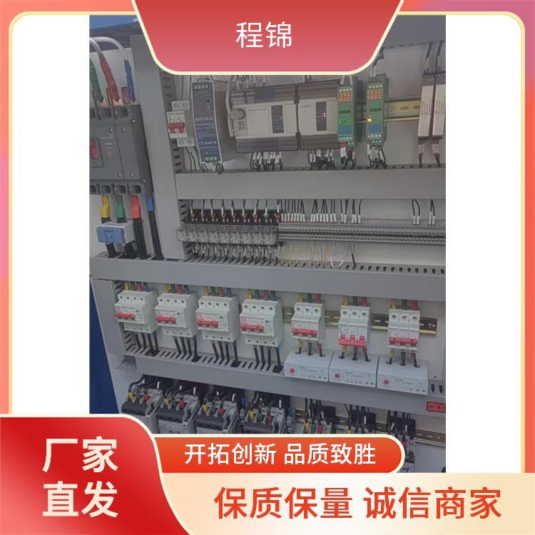 空化锅炉 电压380V 品质优 程锦 静音运行无噪音
