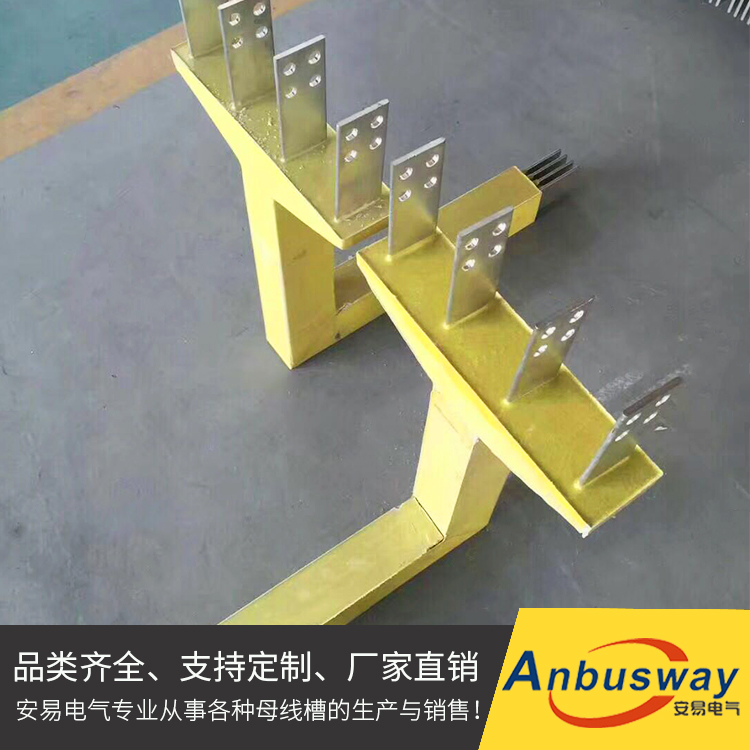 浇注母线槽
