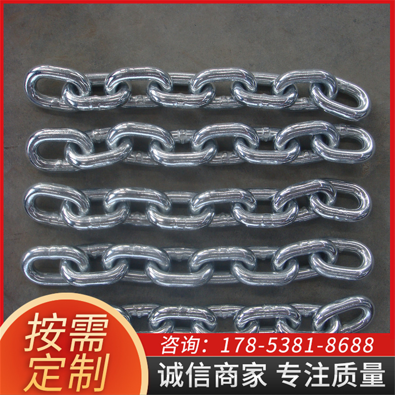 先进不锈钢链条 船用小链 船用链条 锚链厂