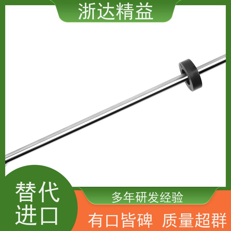 原装国产 磁致伸缩液位计 超高精度工业级 防水磁尺 测量装置