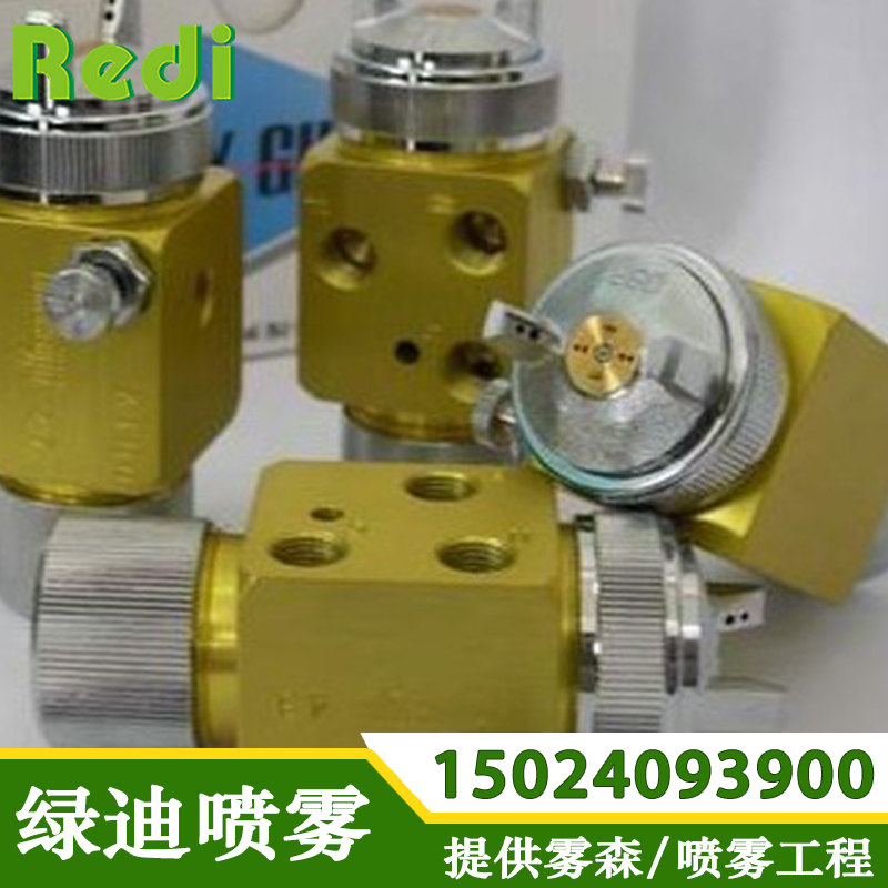空气雾化喷嘴 二流体喷头 ST-6喷枪 A-100喷枪