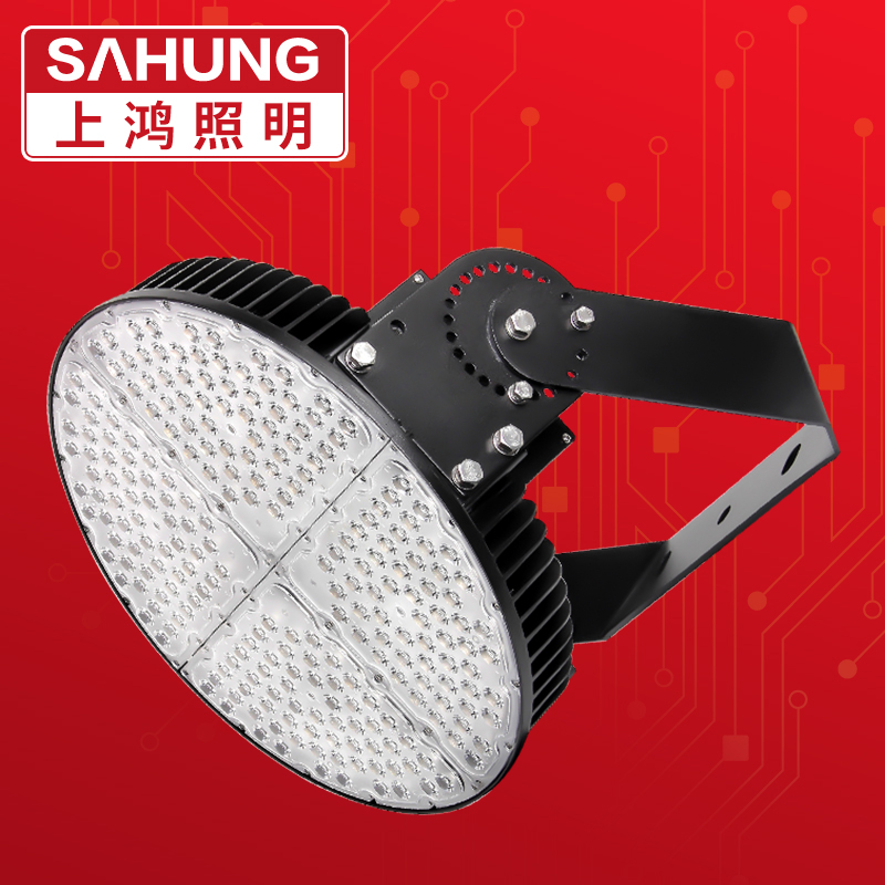 上鸿LED球场灯600w足球场户外高杆1200w投光灯大型体育馆照明灯
