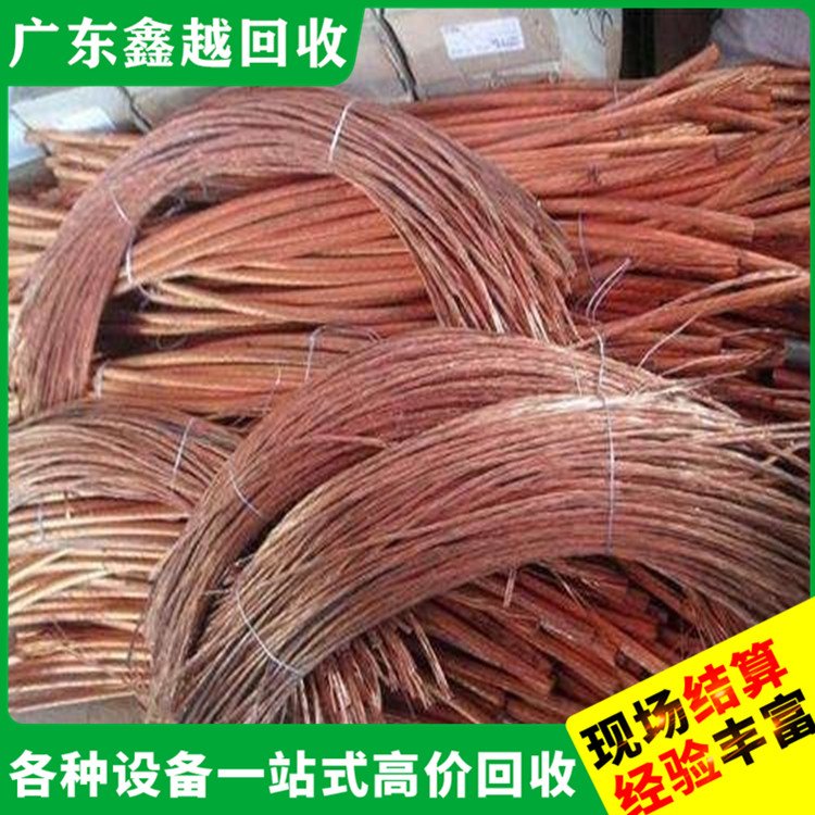 回收废旧电缆 水泥厂设备回 收 专业服务 高效快捷