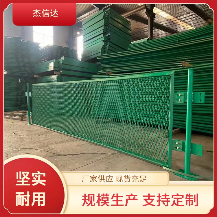 杰信达 运动场护栏网 羽毛球场围网 可调尺寸 耐用性强